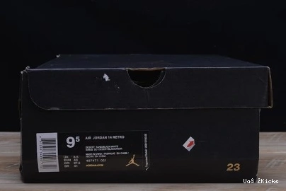 Practical Sand Desert Retro 14 827 487471-021 Jordan 0708